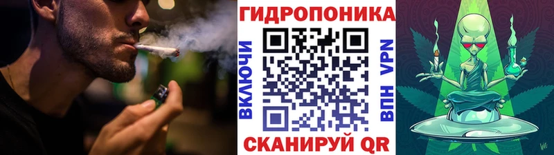 Купить закладку Лсд 25  Бошки Шишки  МЕФ  Героин  Гашиш  Cocaine  Усмань