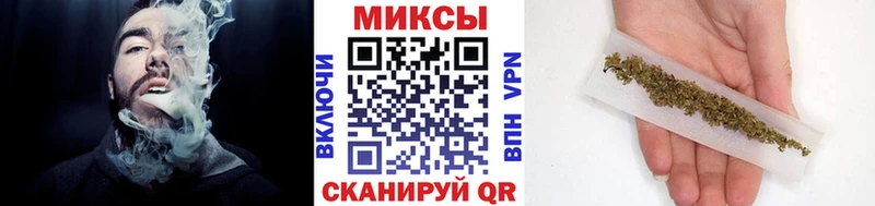 Купить закладки  Усмань  БУТИРАТ 1.4BDO 