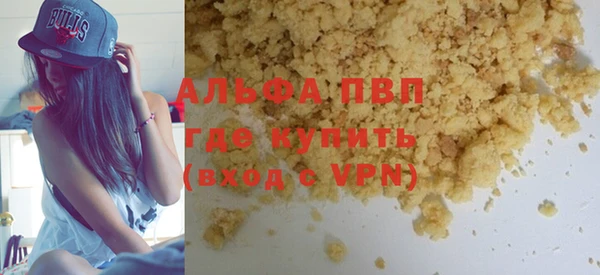 a pvp Елизово