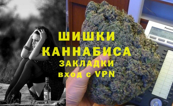 кокаин премиум Дмитриев