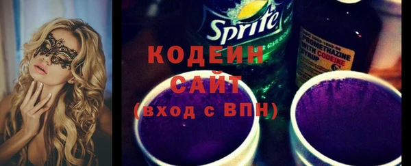 кокаин премиум Дмитриев
