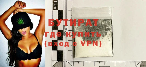 кокаин премиум Дмитриев