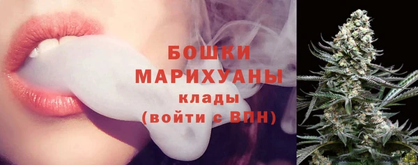 мяу мяу мука Дмитров
