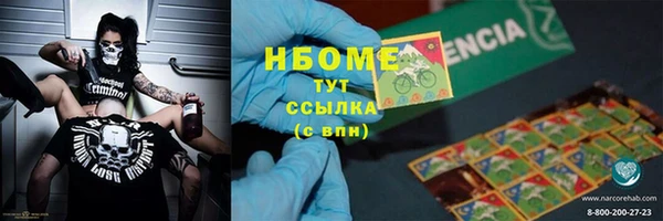 мяу мяу мука Дмитров