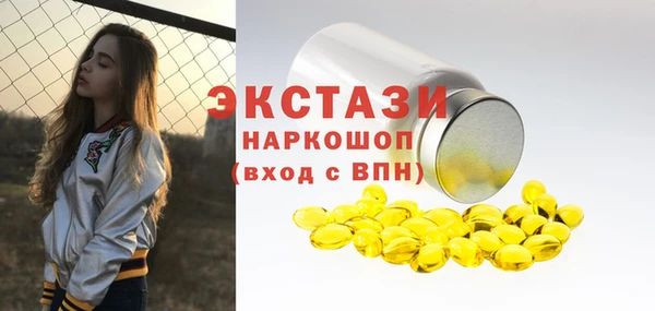 мяу мяу мука Дмитров