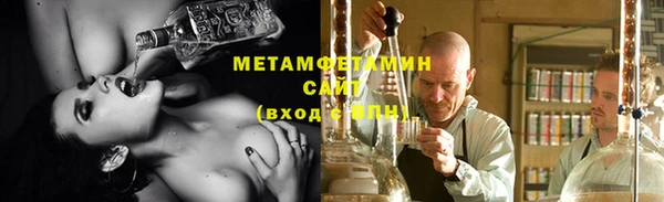 ГАЛЛЮЦИНОГЕННЫЕ ГРИБЫ Дмитровск