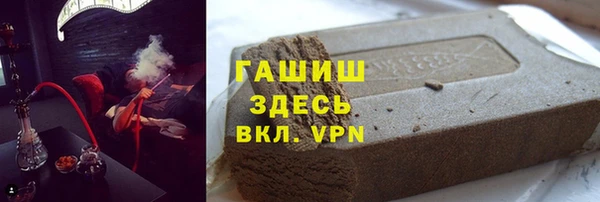мяу мяу мука Дмитров