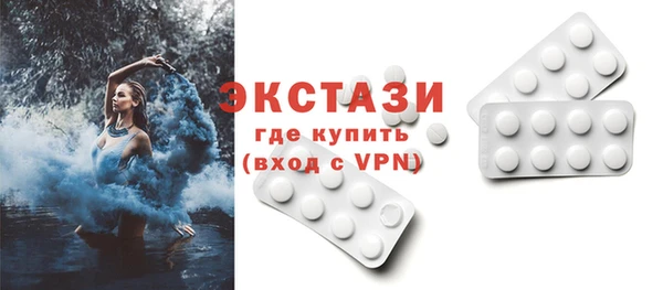 мяу мяу мука Дмитров