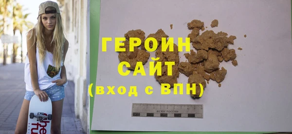 кокаин премиум Дмитриев