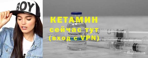 мяу мяу мука Дмитров