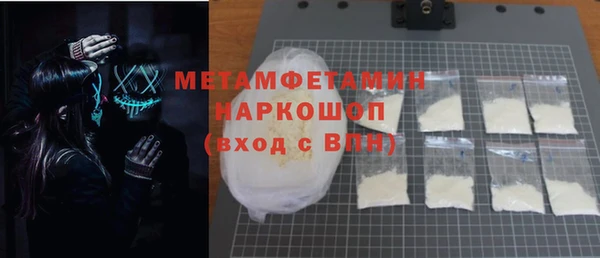 кокаин премиум Дмитриев