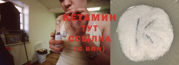мяу мяу мука Дмитров