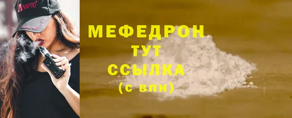 кокаин премиум Дмитриев