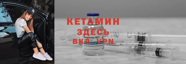 кокаин премиум Дмитриев