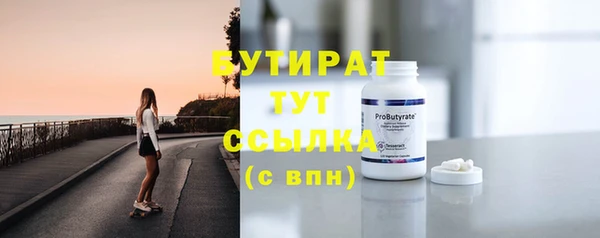 кокаин премиум Дмитриев