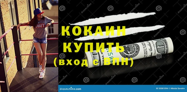 круглые Ельня