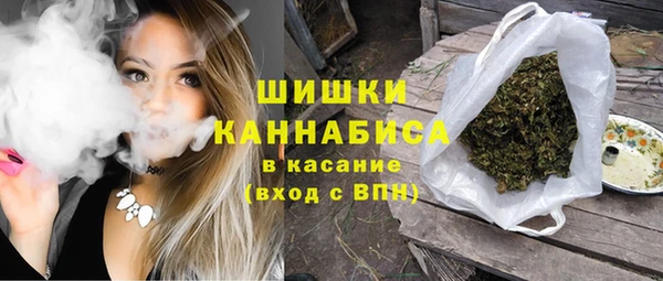 кокаин премиум Дмитриев