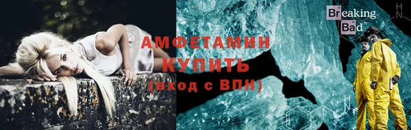 кокаин премиум Дмитриев