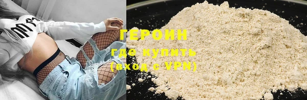 мяу мяу мука Дмитров