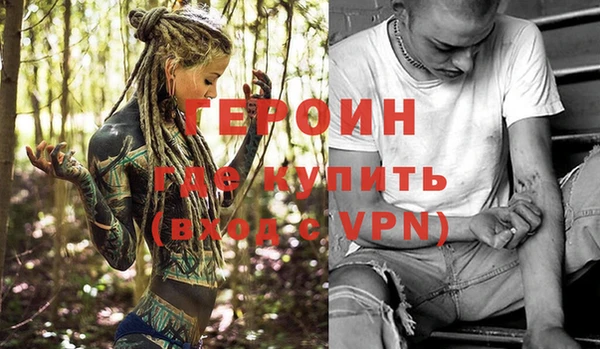 мяу мяу мука Дмитров