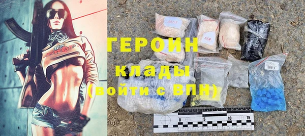 кокаин премиум Дмитриев