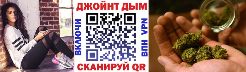 Купить где  Усмань  Бошки Шишки гибрид 